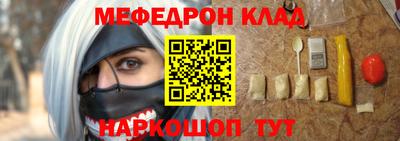 марки lsd Владивосток