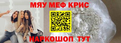 СК Владимир