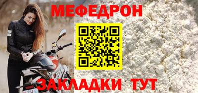 СК Владимир