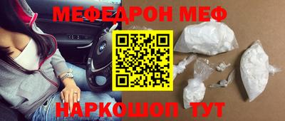 марки lsd Владивосток