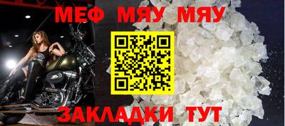 марки lsd Владивосток