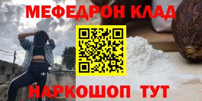 СК Владимир