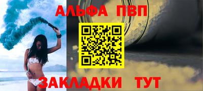 марки lsd Владивосток