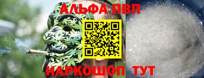 марки lsd Владивосток