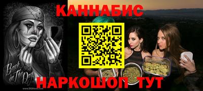 СК Владимир