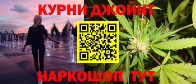 мет Брянск
