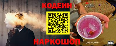 марки lsd Владивосток