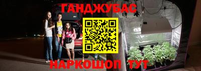 марки lsd Владивосток
