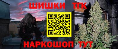 марки lsd Владивосток