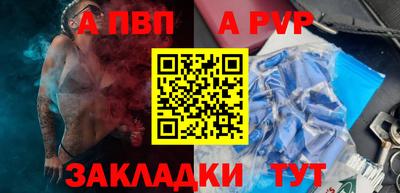 СК Владимир