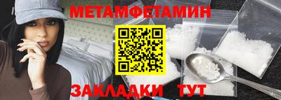 марки lsd Владивосток
