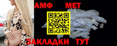 СК Владимир