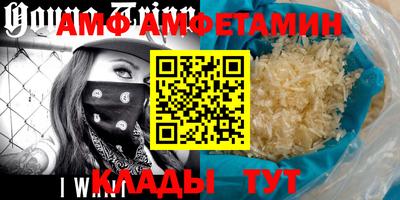 СК Владимир