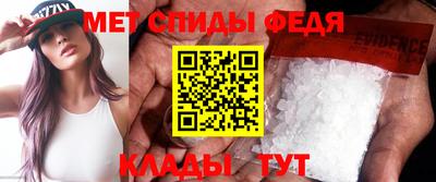 марки lsd Владивосток