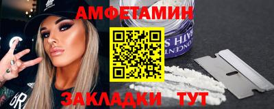 бошки Боровичи