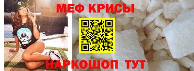 СК Владимир
