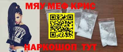 СК Владимир