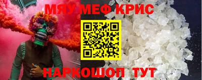 СК Владимир